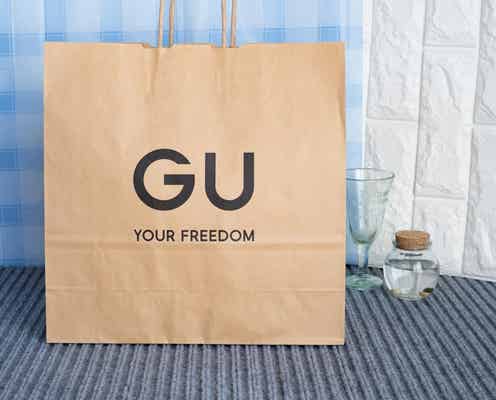 【GUのグリーン】がおしゃれ! 大人こそ取り入れたい「こなれアイテム」