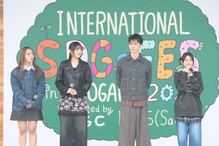 ねお、野咲美優、樋口幸平梶原叶渚(C)INTERNATIONAL SDGs FES in EDOGAWA 2025 supported by TGC