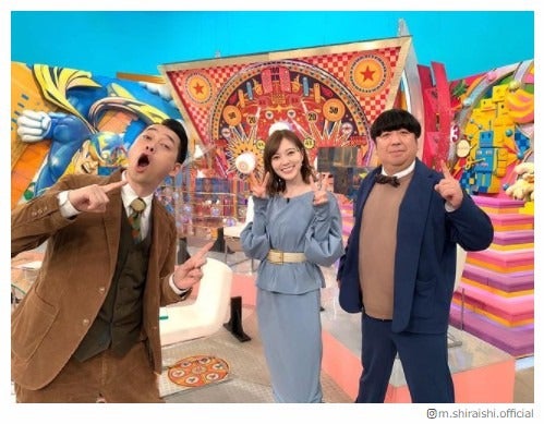 白石麻衣、バナナマンとの共演は「やっぱり安心感があります」3ショットにファン歓喜