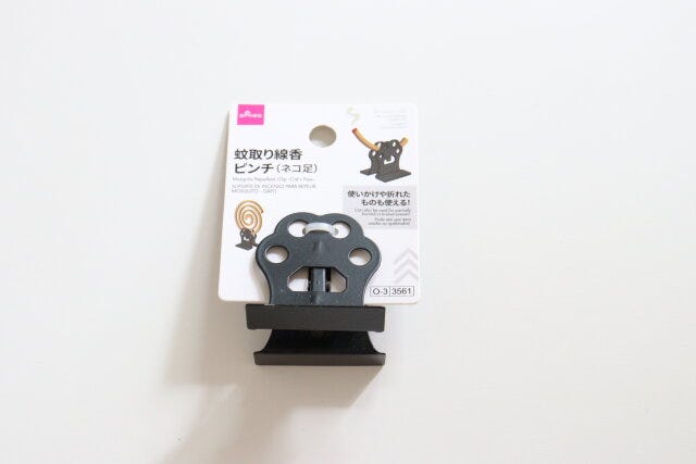 ダイソーの蚊取り線香ピンチ（ネコ足）のパッケージ