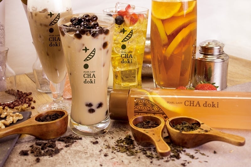 茶時-Kyoto-／画像提供：有限会社ネットタワー