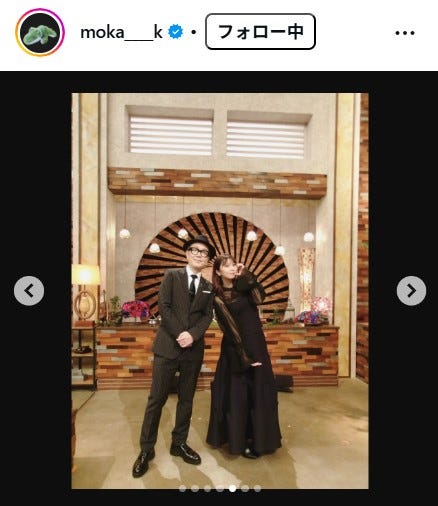 上白石萌歌Instagramより