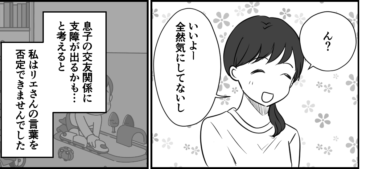 2-2-2