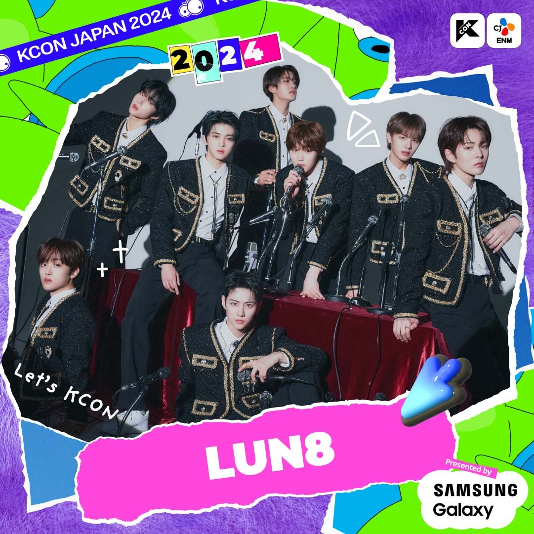 LUN8（C）CJ ENM Co.， Ltd， All Rights Reserved