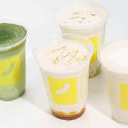 バナナの神様/画像提供:バナナの神様