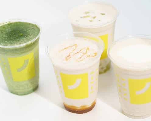 原宿竹下通りにバナナスムージー専門店「バナナの神様」オープン