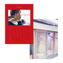 小関裕太「2018年カレンダー」1月写真（提供画像）