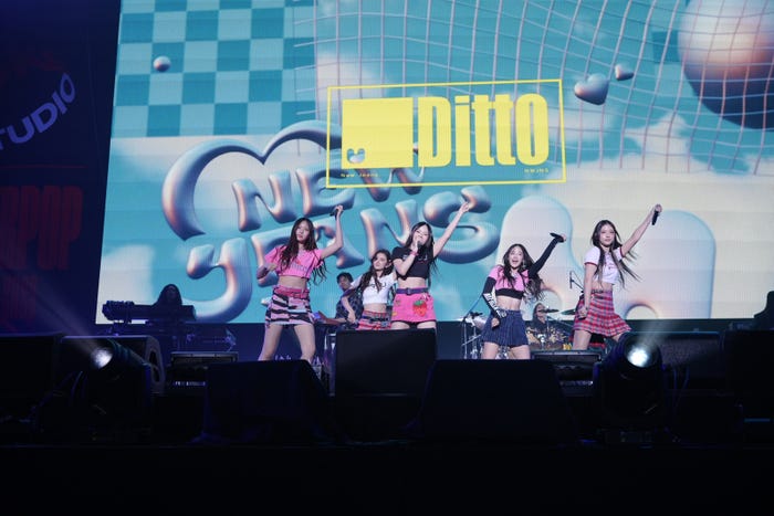 NewJeans(C)2023 ADOR. All Rights Reserved.