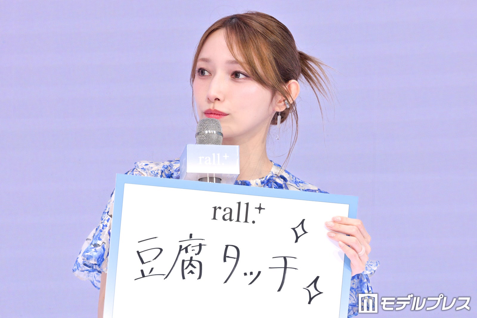 後藤真希（C）モデルプレス