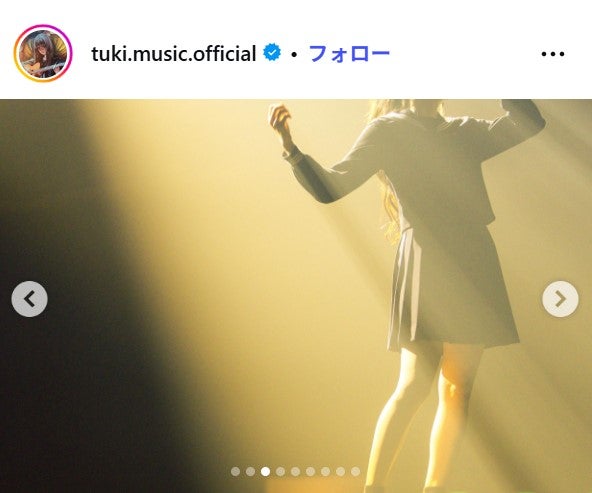 tuki.Instagramより