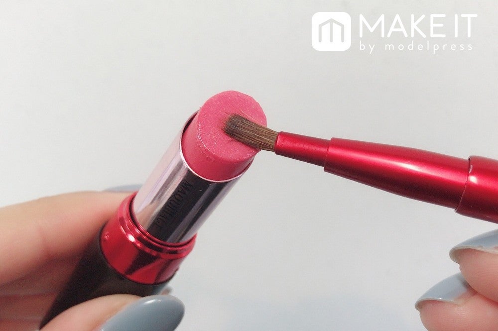 口紅の選び方2：なりたいイメージで選ぶ (C)メイクイット