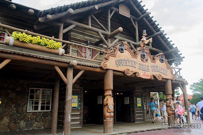 ウエスタンランドにあるカントリーベア・シアター