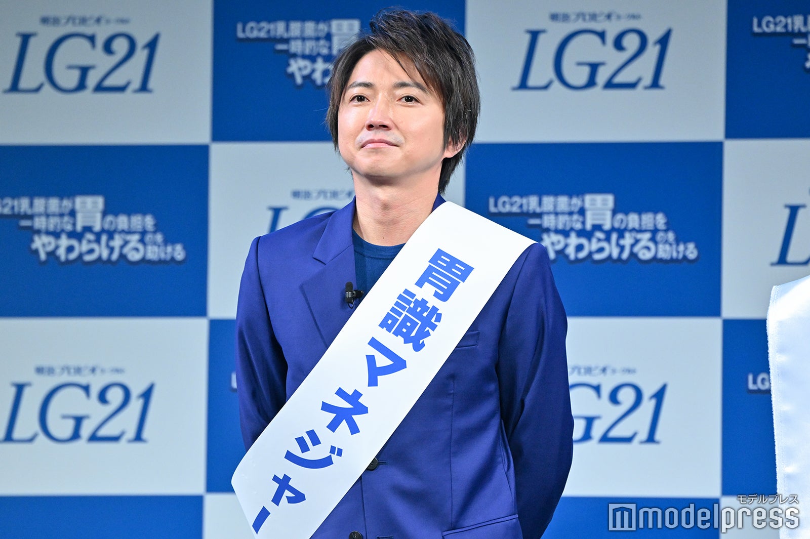 藤原竜也 （C）モデルプレス