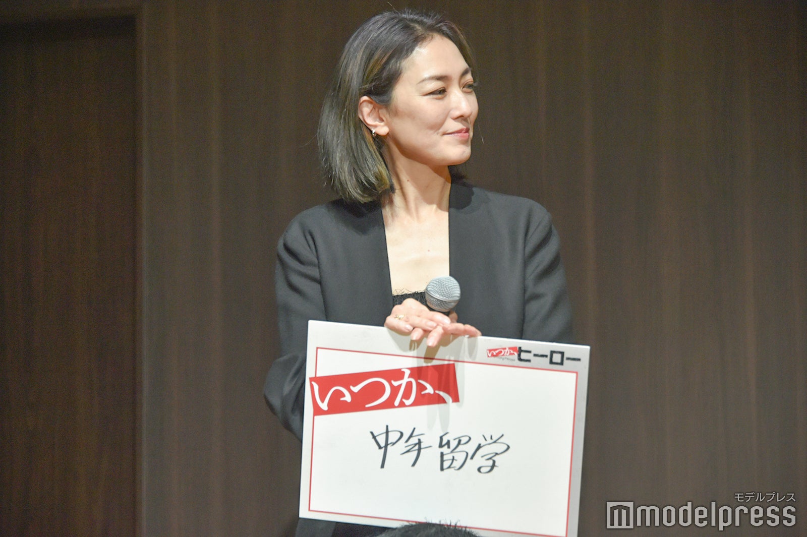 板谷由夏（C）モデルプレス