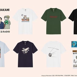 ユニクロ UTで村上春樹さんと協業、Tシャツなど販売