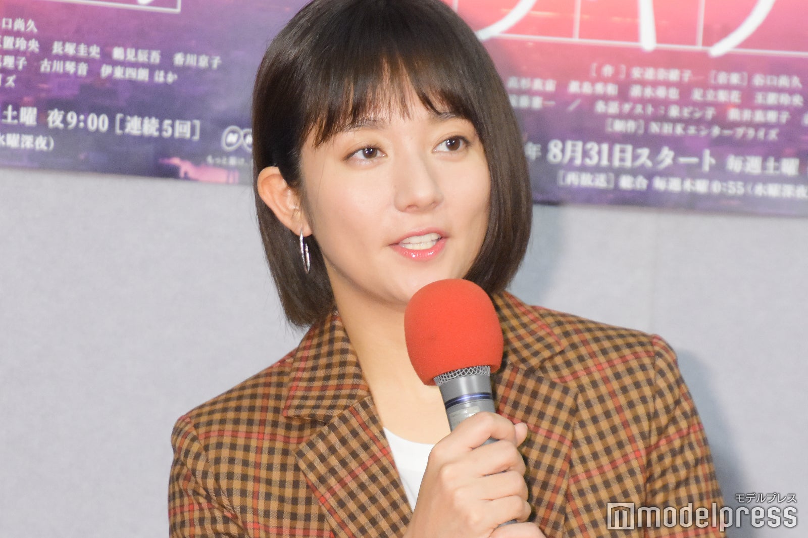 木村文乃（C）モデルプレス