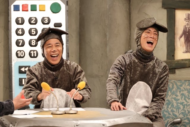 ナインチュナイン（C）TITAN／TOPICS／フジテレビ