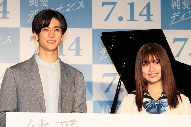 中島裕翔がピアノ演奏した曲に吉川愛 違う違う とツッコミ ジャニーズの胸ぐらあるある も 純愛ディソナンス モデルプレス