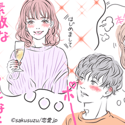 顏だけじゃないんだって 彼が本気で可愛いと思う女性の特徴 モデルプレス