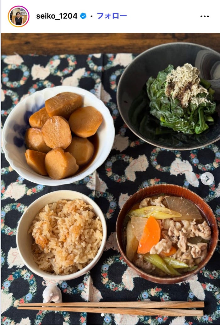 誠子Instagramより