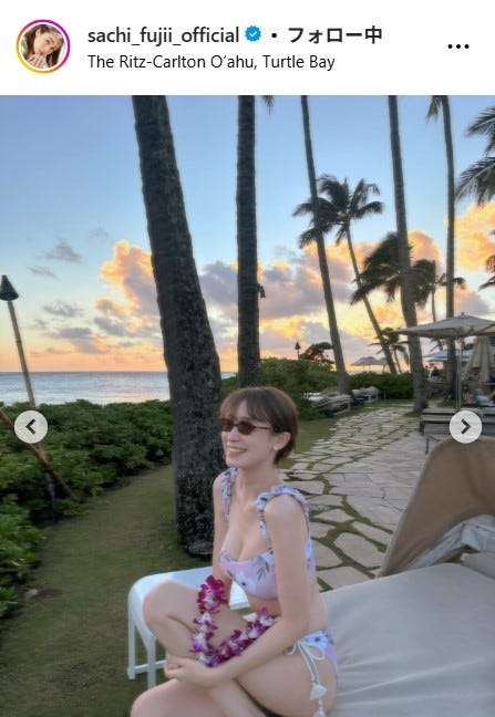 藤井サチInstagramより