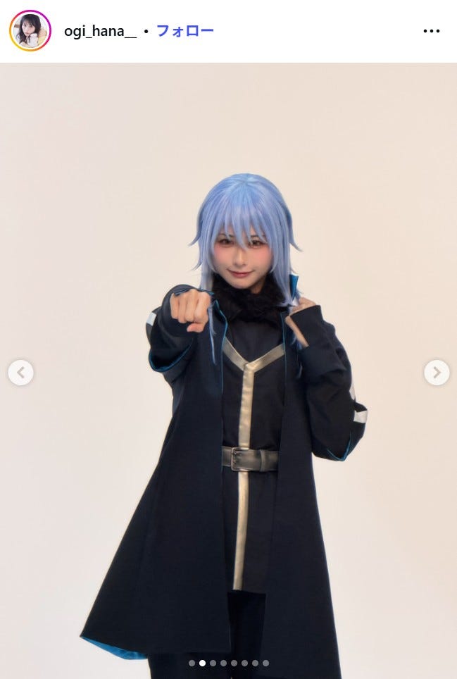 尾木波菜Instagramより