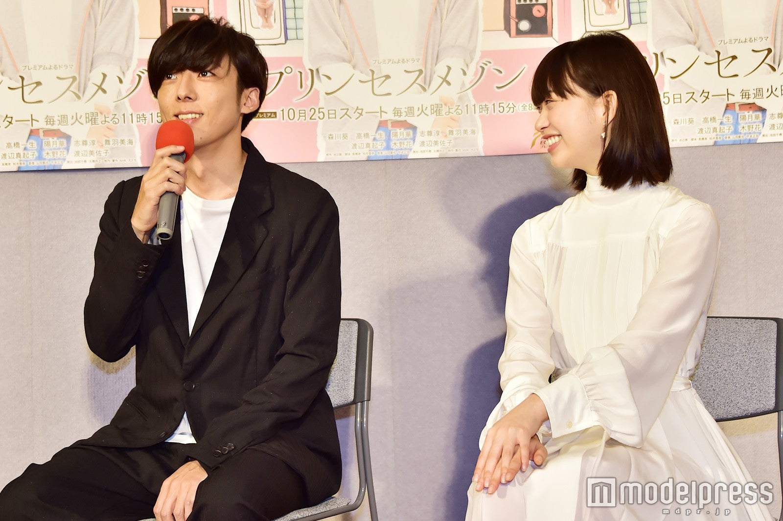 高橋一生、森川葵（C）モデルプレス