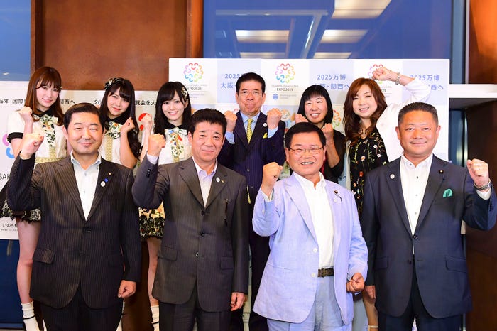 イベントの様子