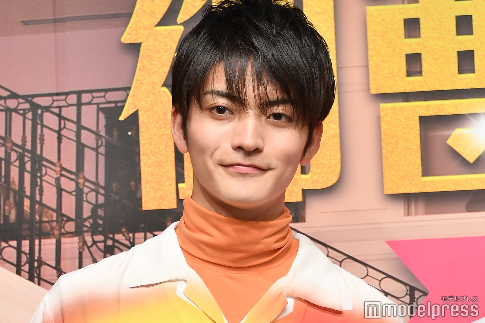 山本涼介（C）モデルプレス