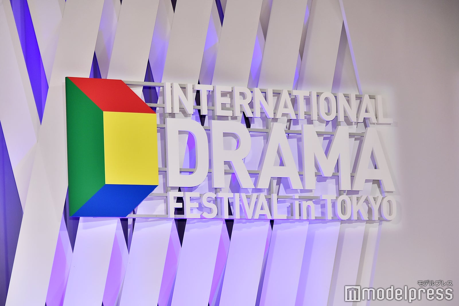 「東京ドラマアウォード2019」授賞式 （C）モデルプレス