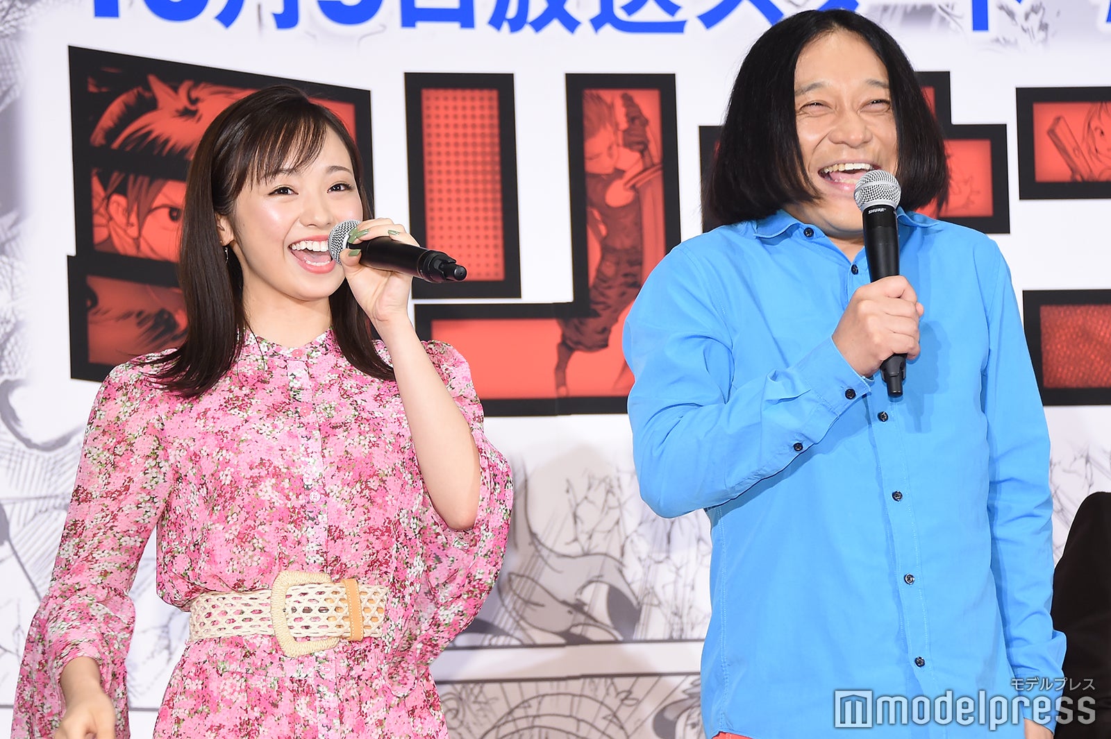 今泉佑唯、永野（C）モデルプレス