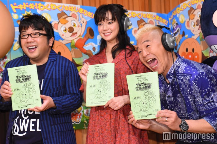 (左から)天野ひろゆき、多部未華子、ウド鈴木 (C)モデルプレス