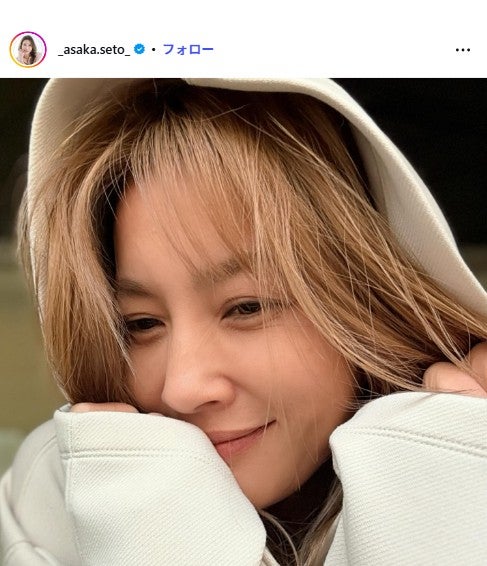 瀬戸朝香Instagramより