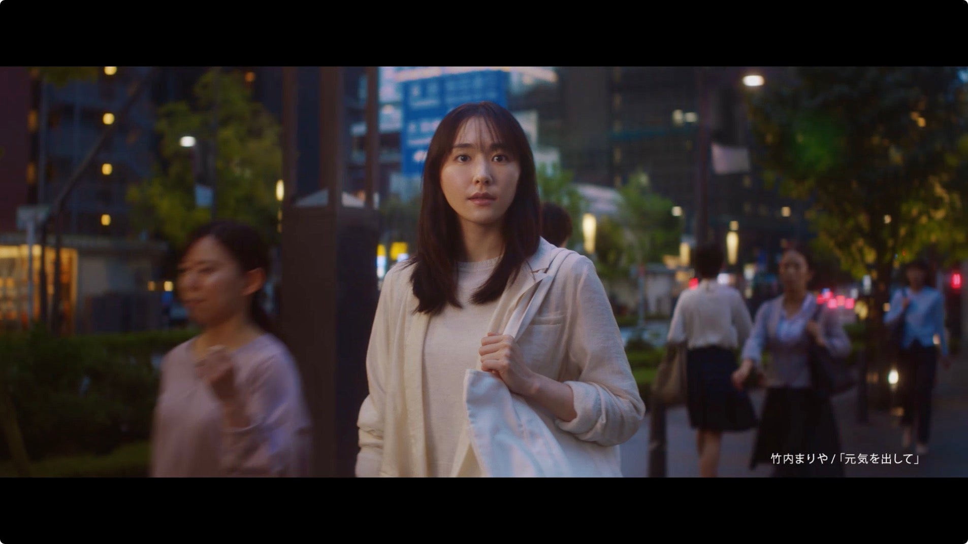 新垣結衣（提供写真）