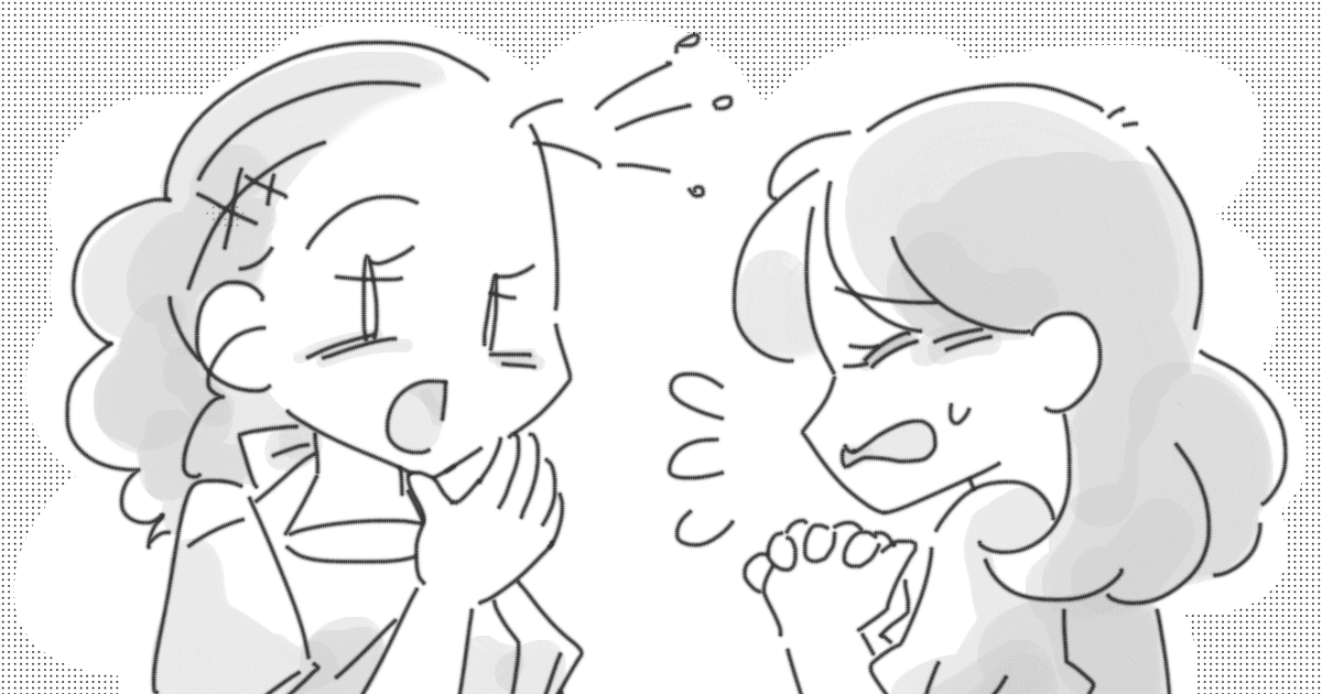 2ママ友_Ponko_png