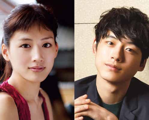 綾瀬はるか×坂口健太郎、W主演でラブストーリーに挑戦<コメント到着>