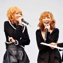 なつぅみ、ありちゃん