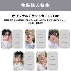 (C)BIGHIT MUSIC & HYBE. All Rights Reserved.