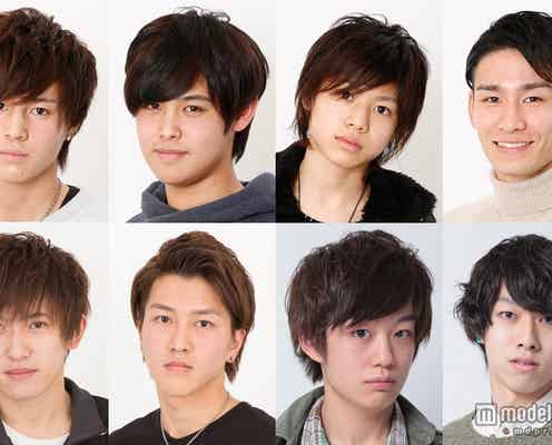 イケメン発掘オーディション 注目の候補者発表「BoysAward Audition」