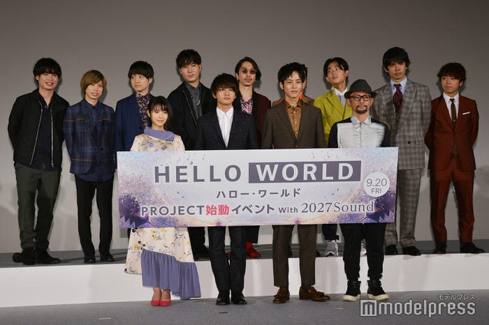 (前列左から)浜辺美波、北村匠海、松坂桃李、伊藤智彦監督(後列左から)Official髭男dism、Nulbarich、OKAMOTO’S (C)モデルプレス