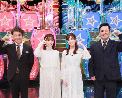 テレビ朝日・渡辺瑠海アナ「ミラクル9」卒業 新人・田原萌々アナにバトンタッチ