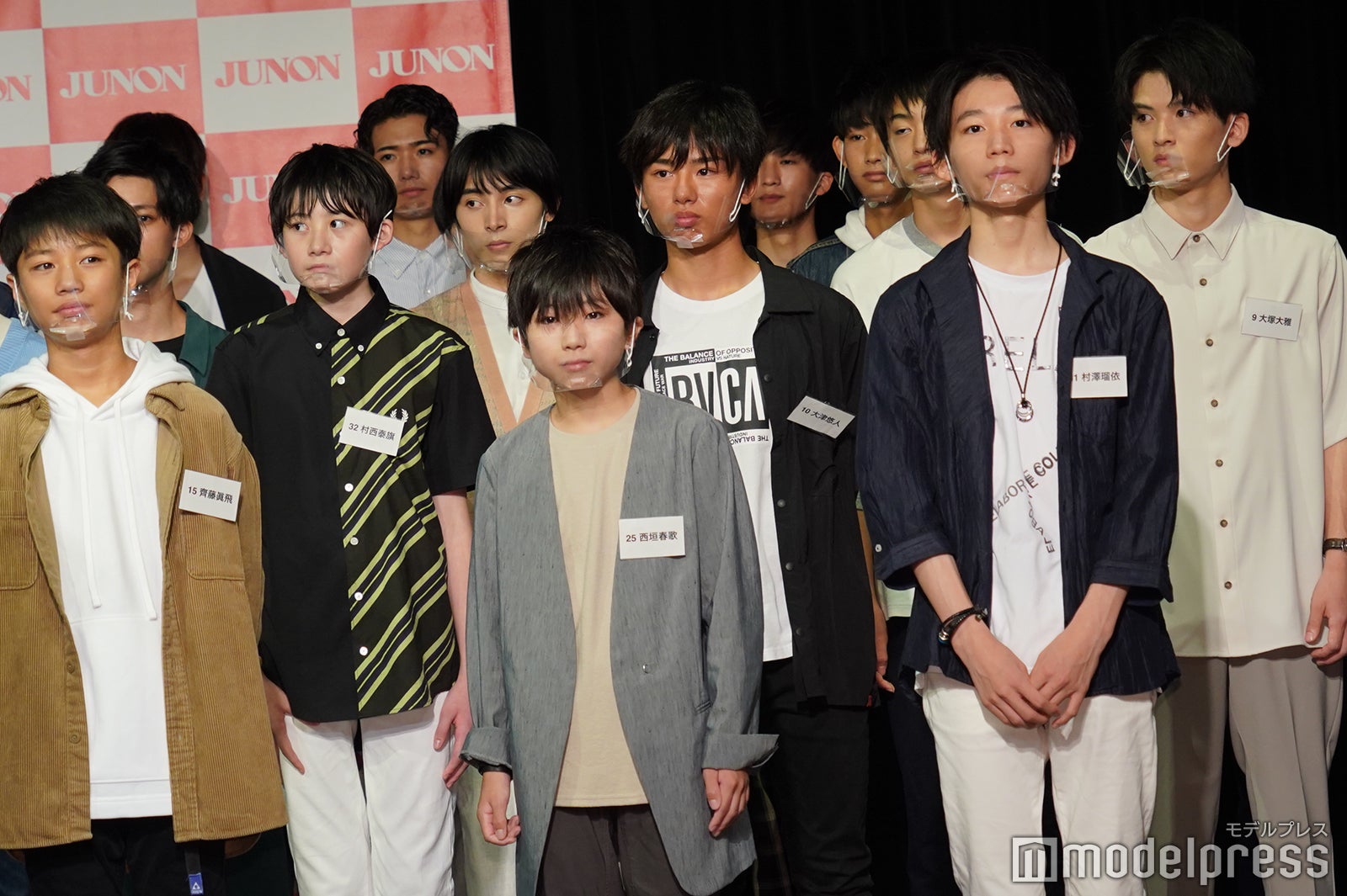 「第34回ジュノン・スーパーボーイ・コンテスト」BEST35