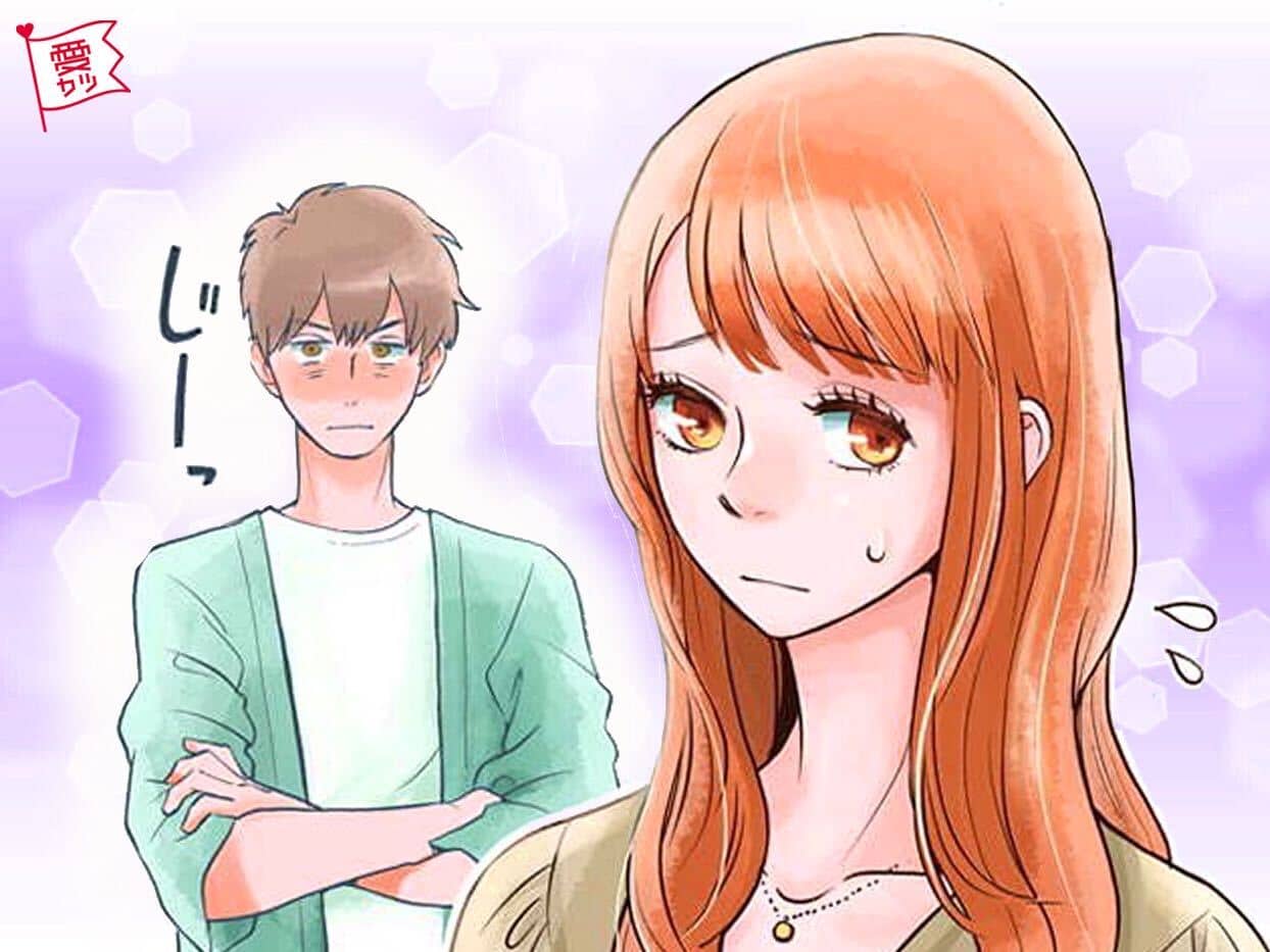 ちょっと面倒かも 彼女に依存しがちな 束縛男 の特徴4つ モデルプレス