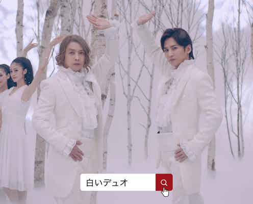 KinKi Kids、息ピッタリのキレキレダンス披露 史上最高にかっこいいポーズも