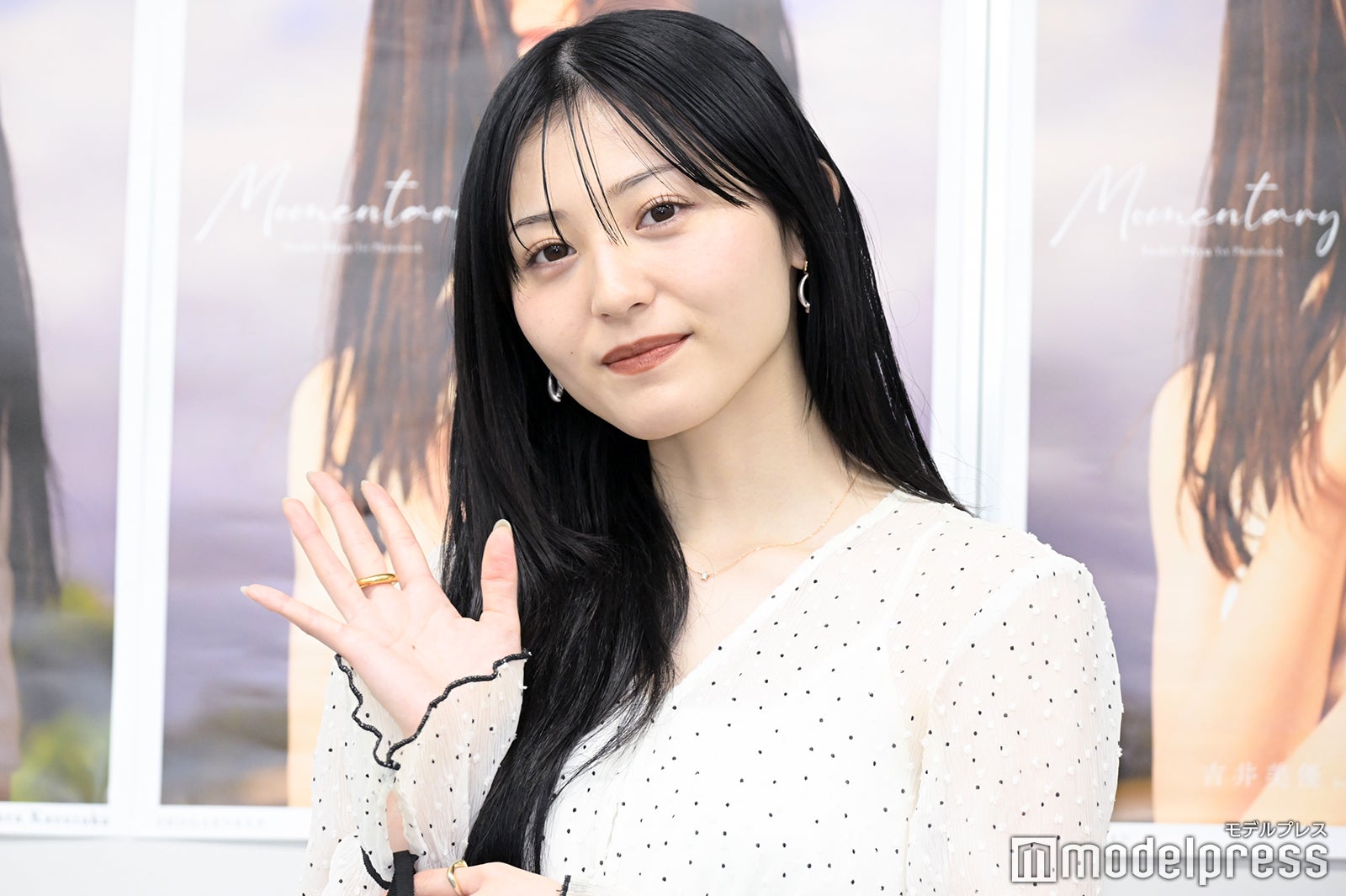 吉井美優（C）モデルプレス