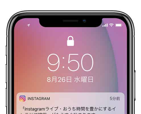 Instagram、イベント情報のタグ付け新機能導入
