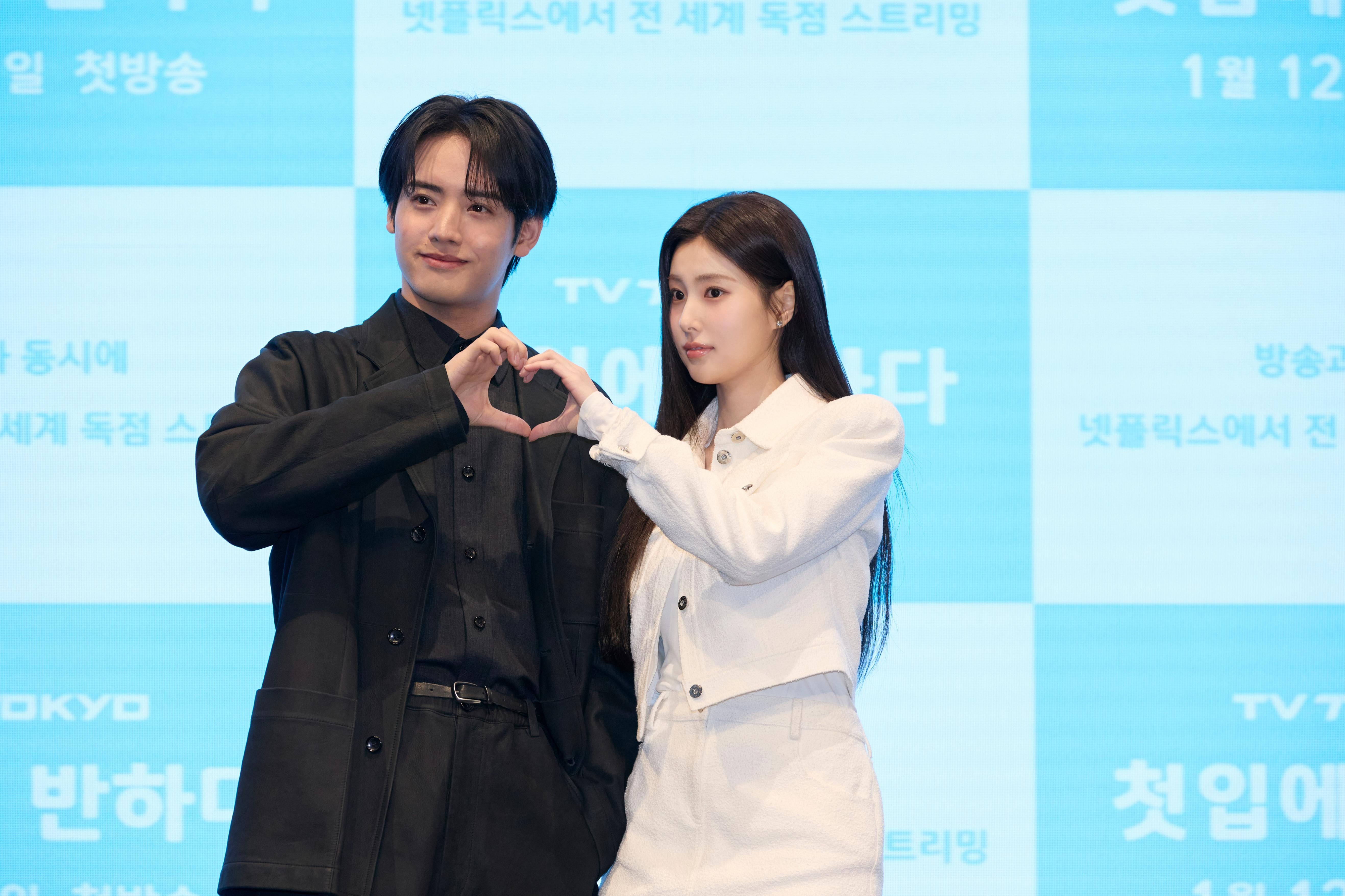 赤楚衛二、カン・ヘウォン（C）「キンパとおにぎり」製作委員会