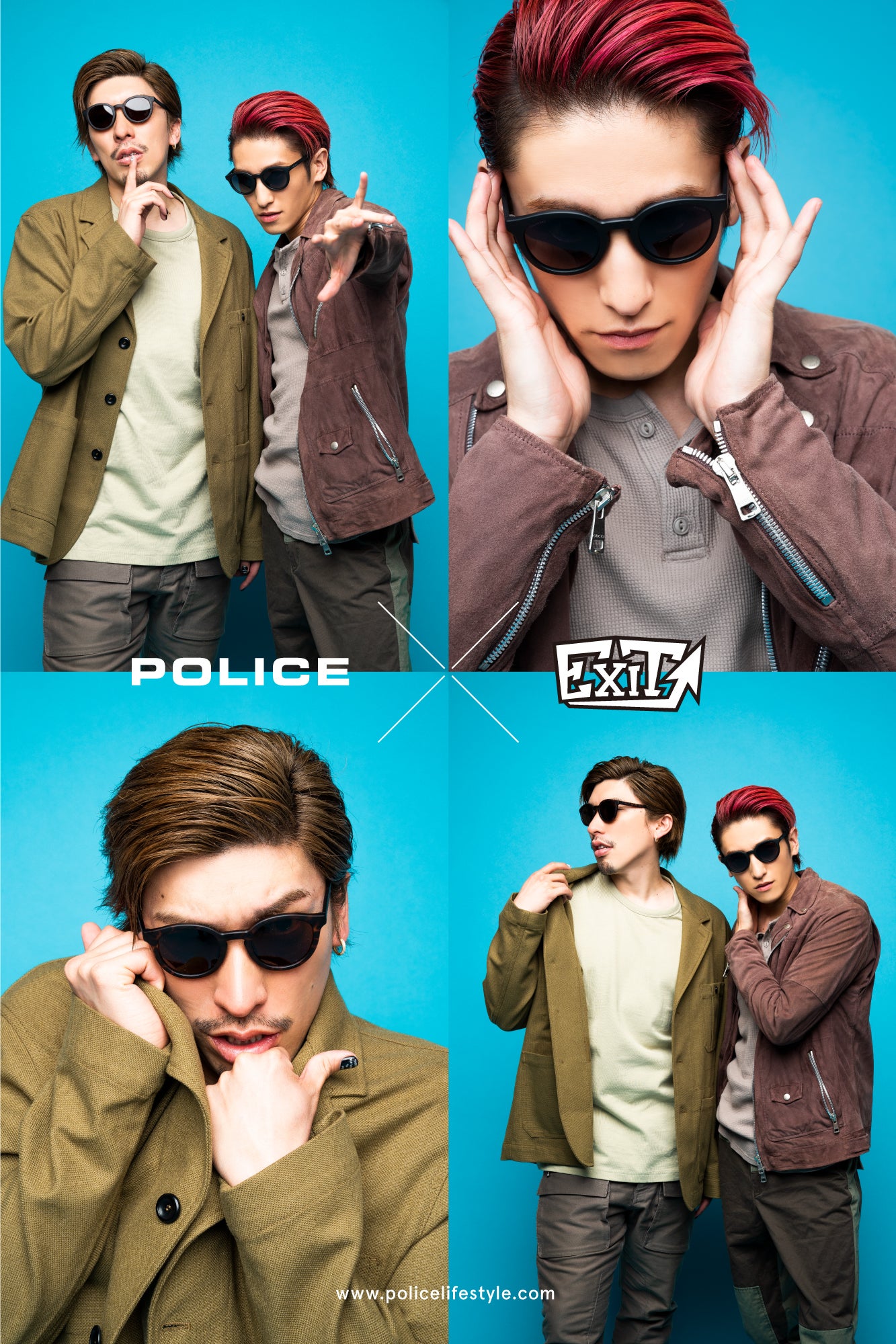 りんたろー。、兼近大樹／EXIT（提供写真）