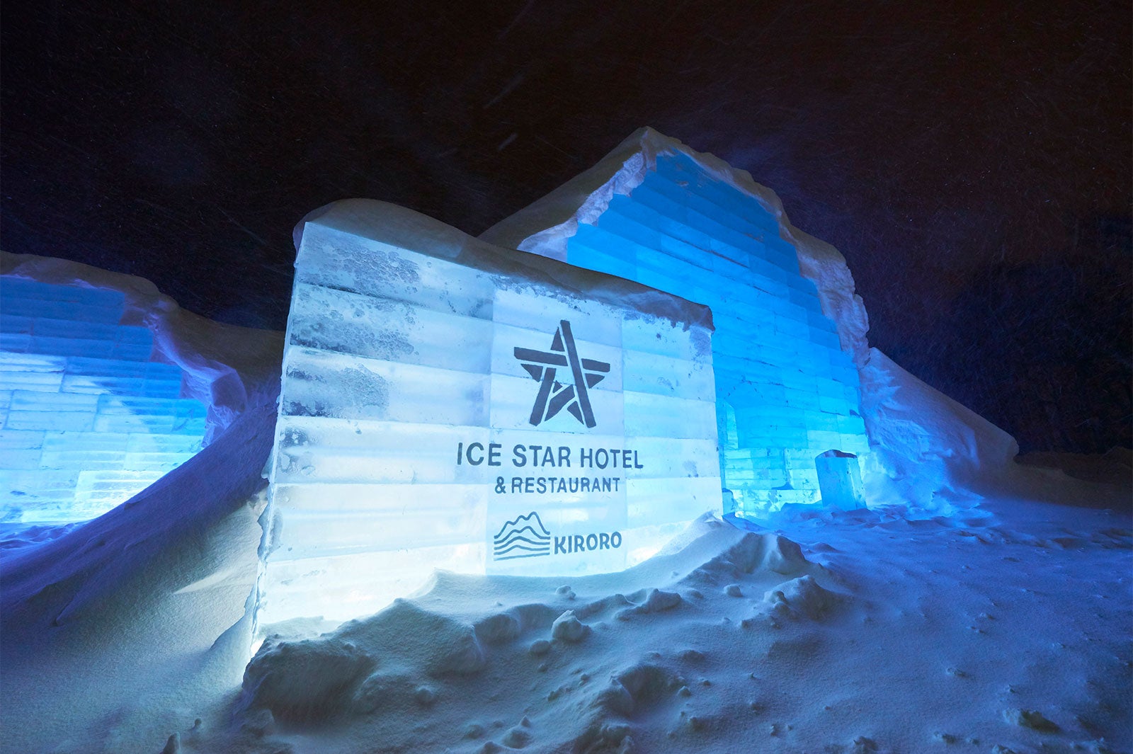 アイスホテル／画像提供：I-PRO