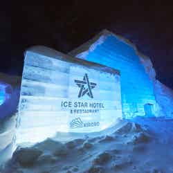 アイスホテル/画像提供:I-PRO